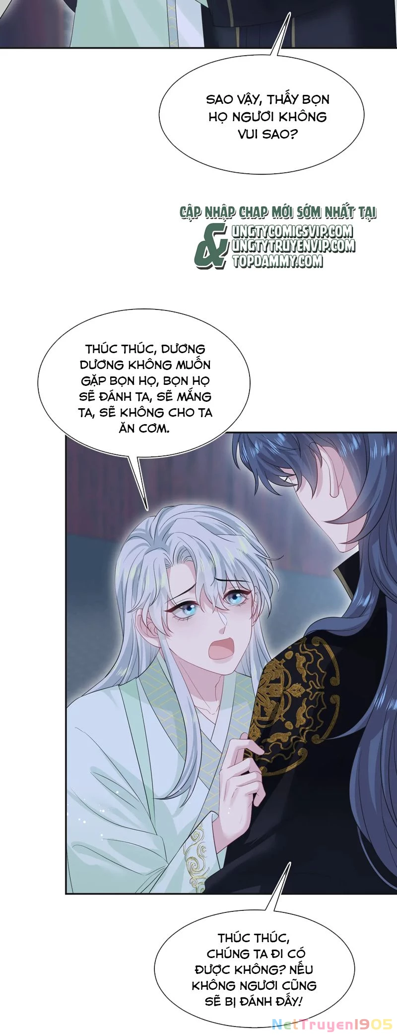 Tuyệt Mỹ Bạch Liên Online Dạy Học Chapter 310 - 25