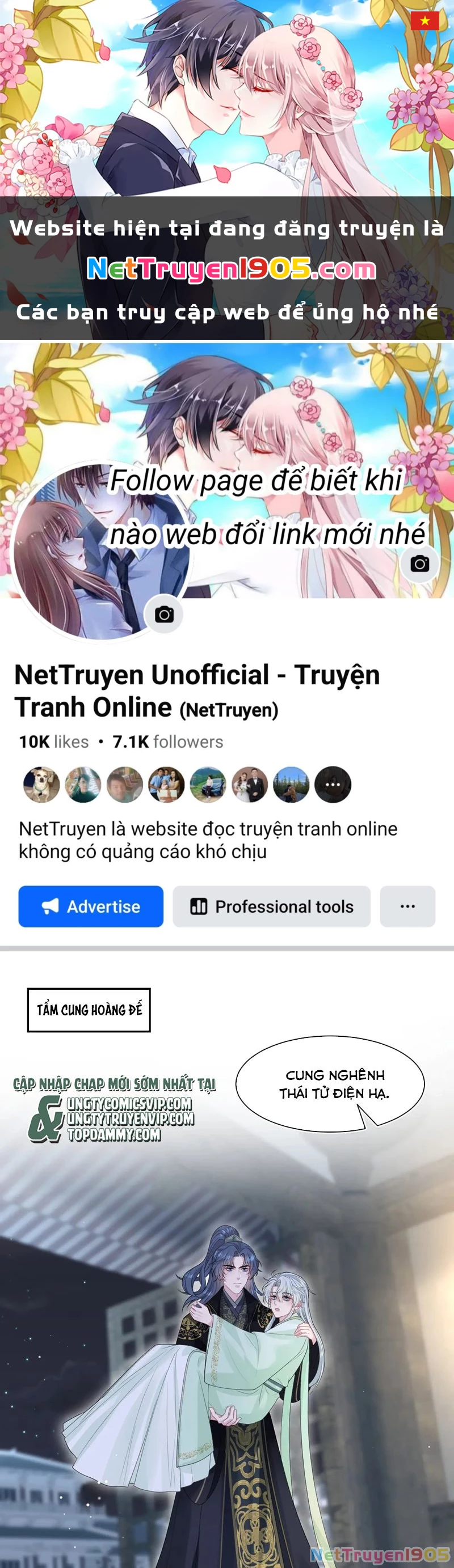Tuyệt Mỹ Bạch Liên Online Dạy Học Chapter 311 - 1