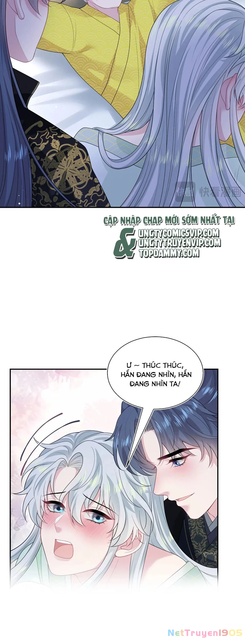 Tuyệt Mỹ Bạch Liên Online Dạy Học Chapter 311 - 9