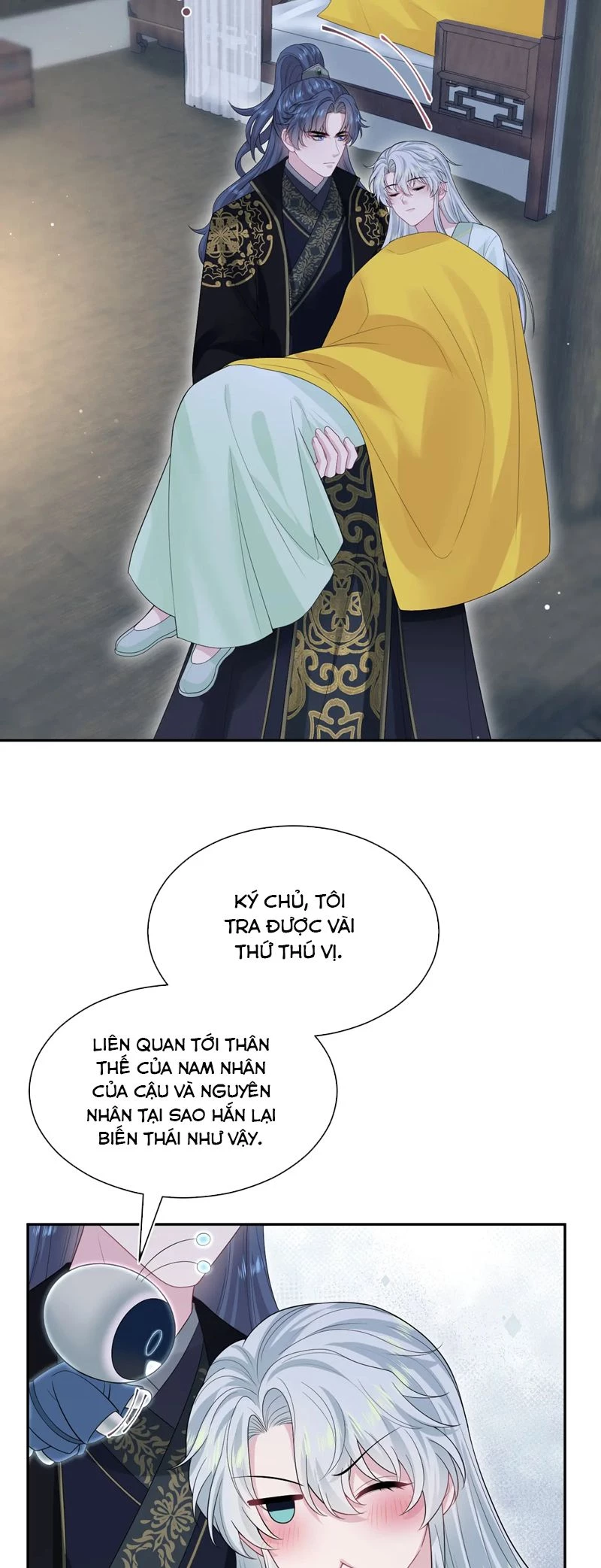 Tuyệt Mỹ Bạch Liên Online Dạy Học Chapter 311 - 14