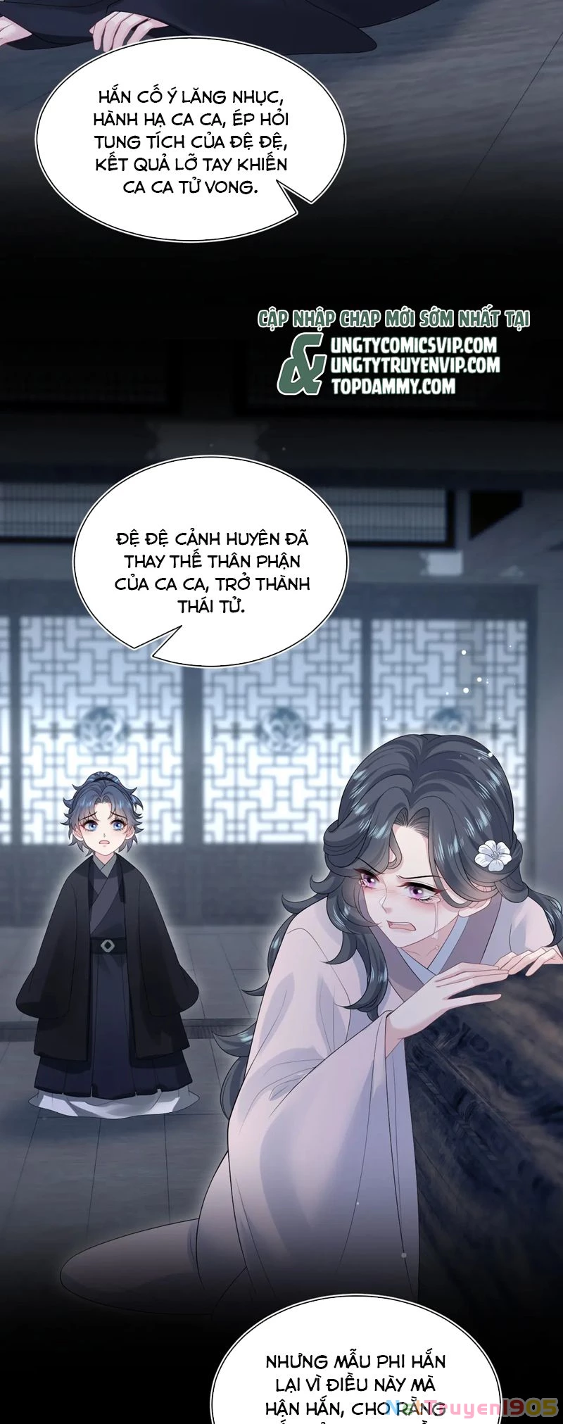 Tuyệt Mỹ Bạch Liên Online Dạy Học Chapter 311 - 17