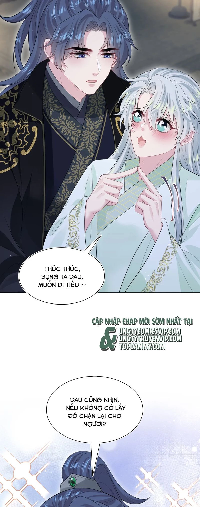 Tuyệt Mỹ Bạch Liên Online Dạy Học Chapter 311 - 21