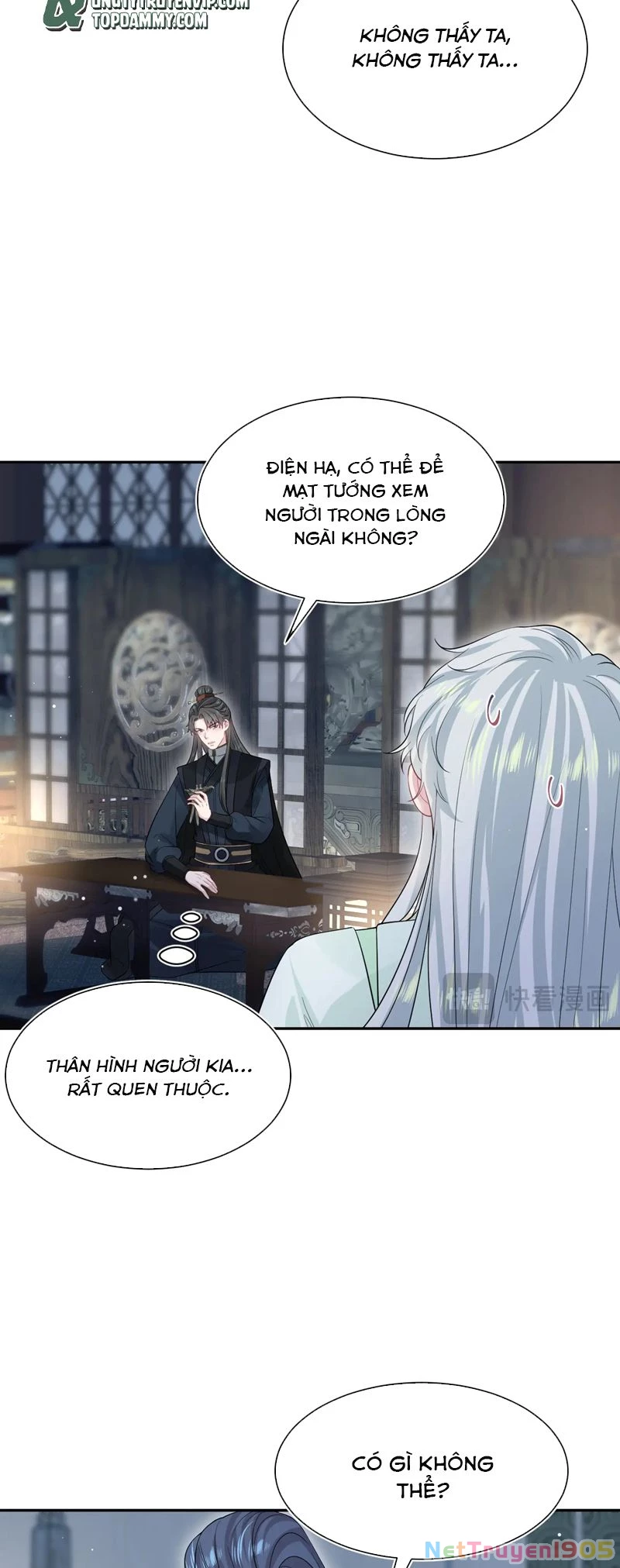 Tuyệt Mỹ Bạch Liên Online Dạy Học Chapter 311 - 27