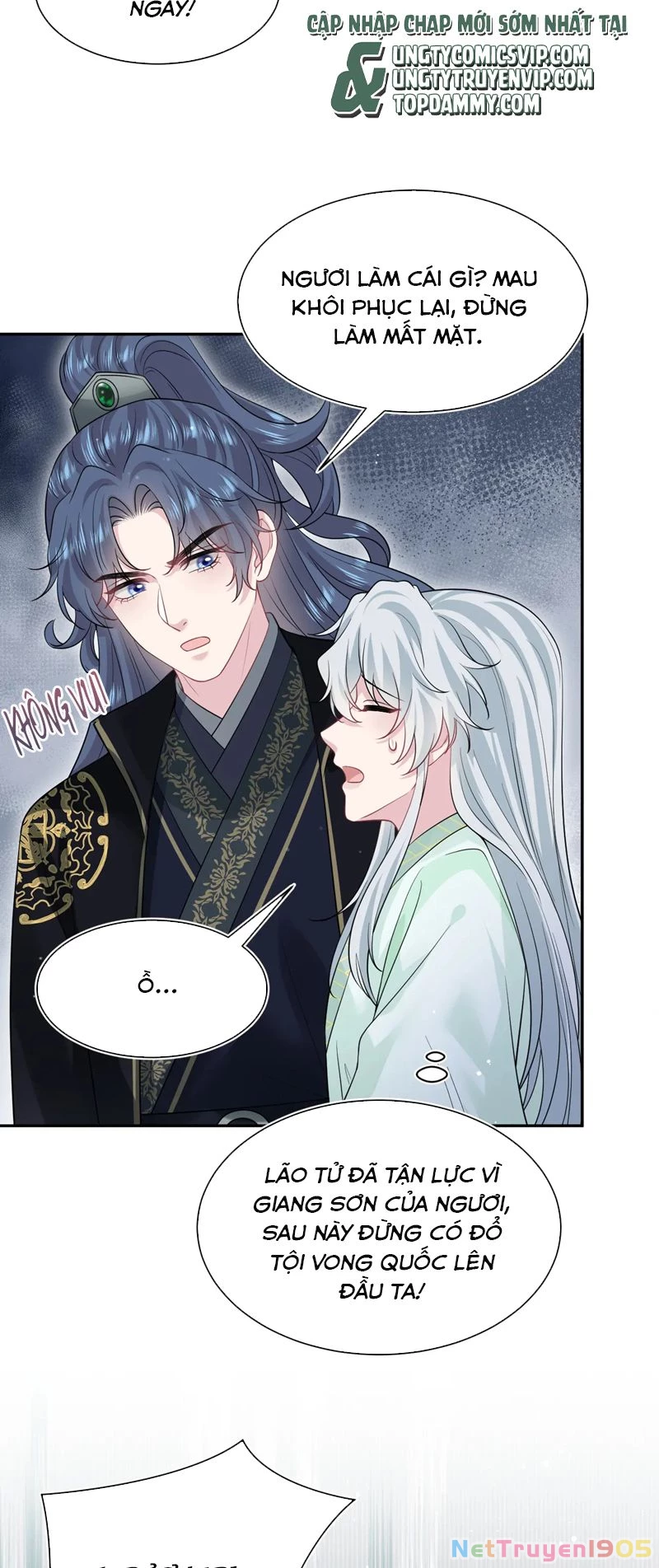 Tuyệt Mỹ Bạch Liên Online Dạy Học Chapter 311 - 30