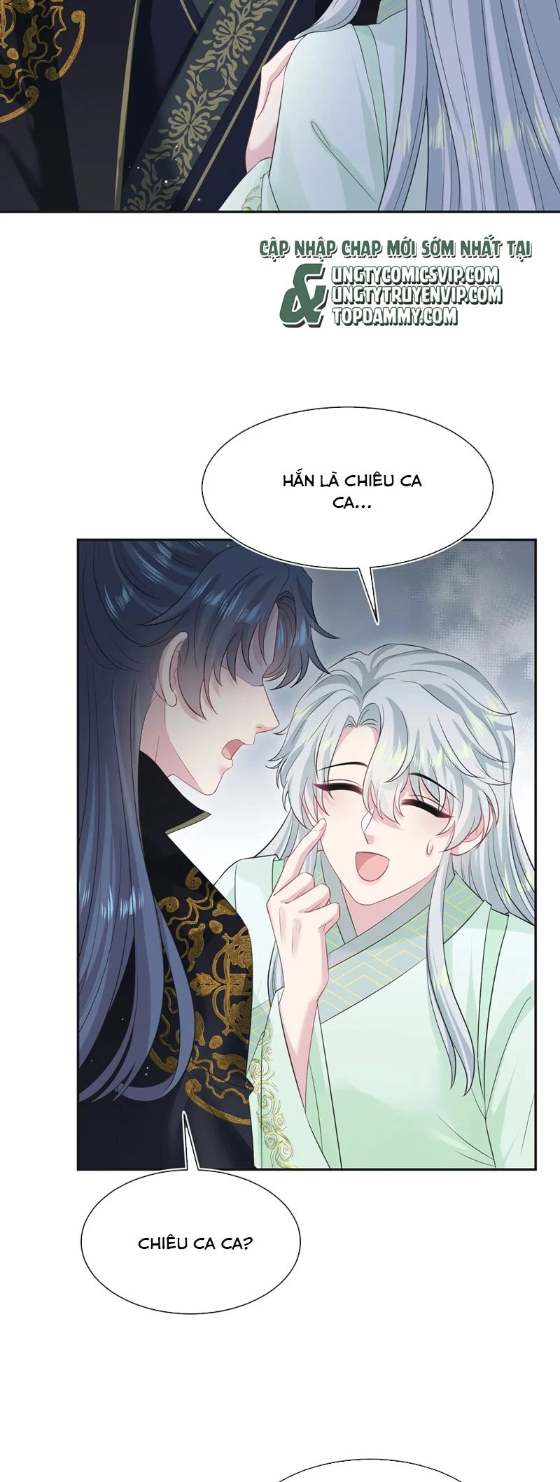 Tuyệt Mỹ Bạch Liên Online Dạy Học Chapter 312 - 2