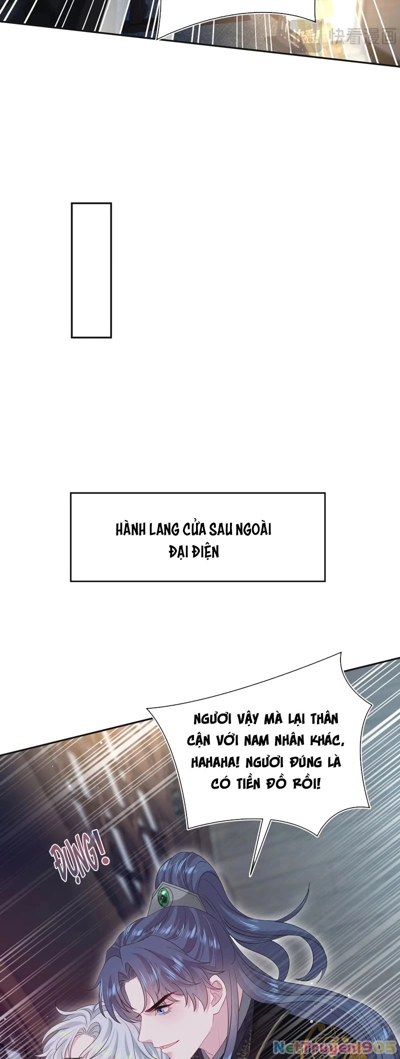 Tuyệt Mỹ Bạch Liên Online Dạy Học Chapter 312 - 5