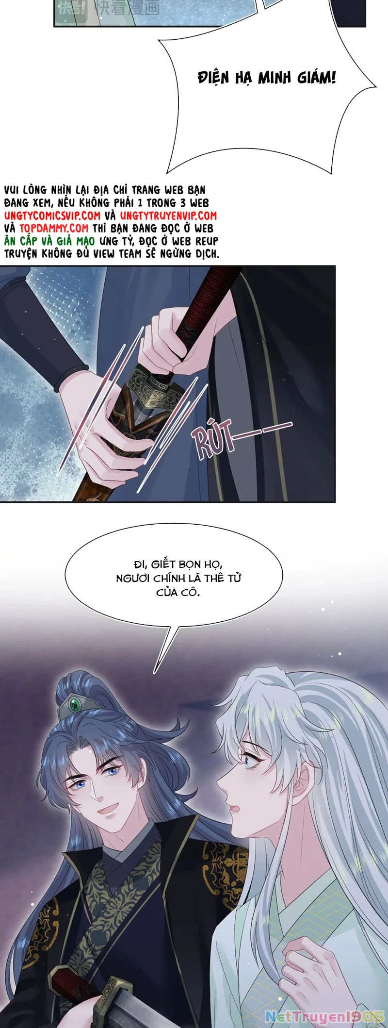 Tuyệt Mỹ Bạch Liên Online Dạy Học Chapter 312 - 13