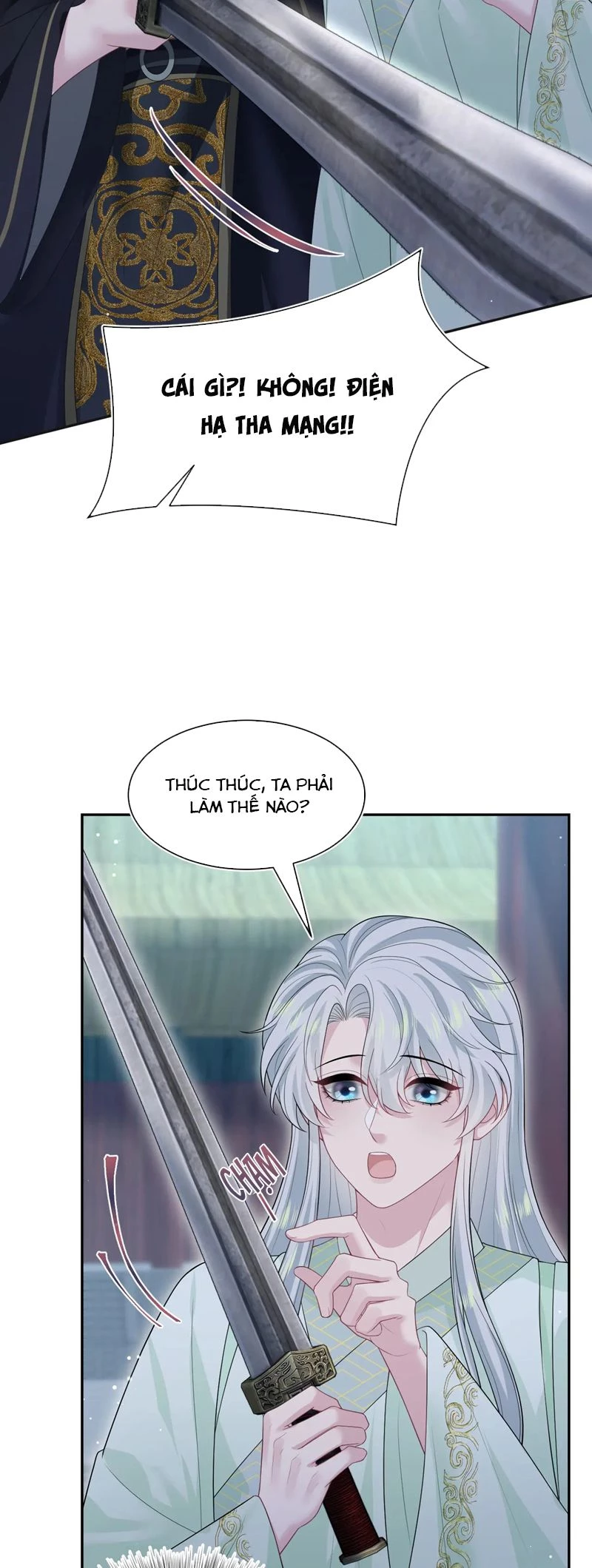 Tuyệt Mỹ Bạch Liên Online Dạy Học Chapter 312 - 14