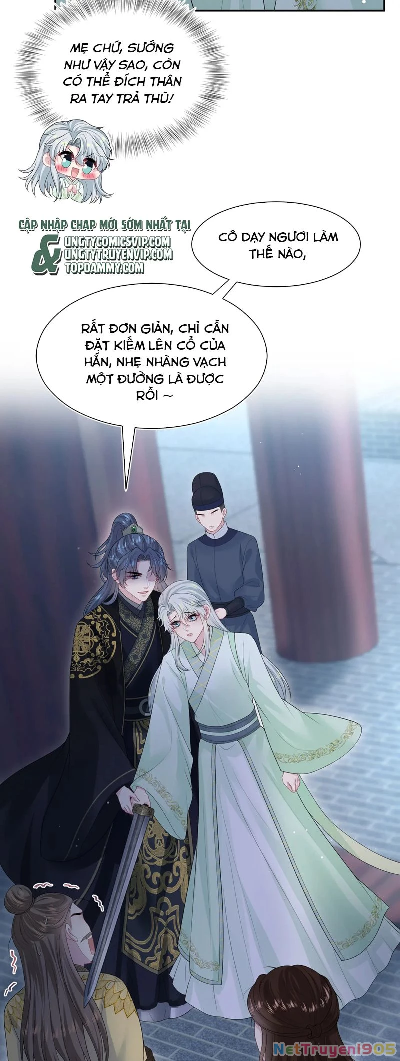 Tuyệt Mỹ Bạch Liên Online Dạy Học Chapter 312 - 15