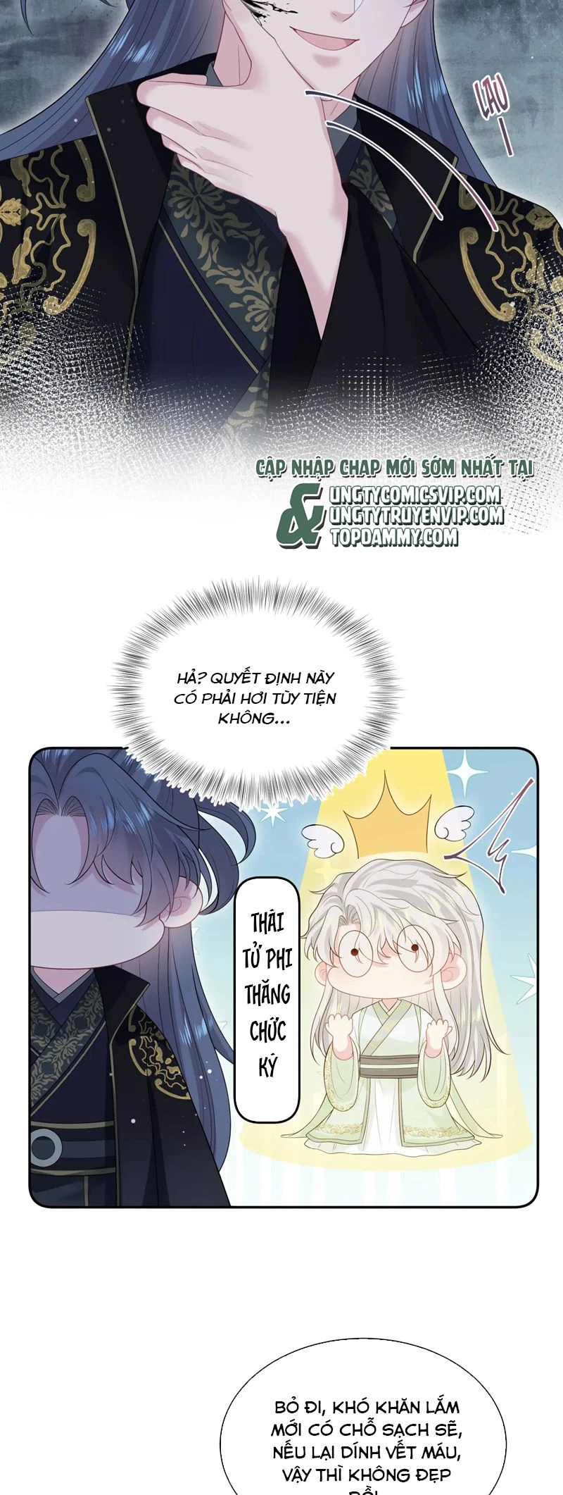 Tuyệt Mỹ Bạch Liên Online Dạy Học Chapter 312 - 19