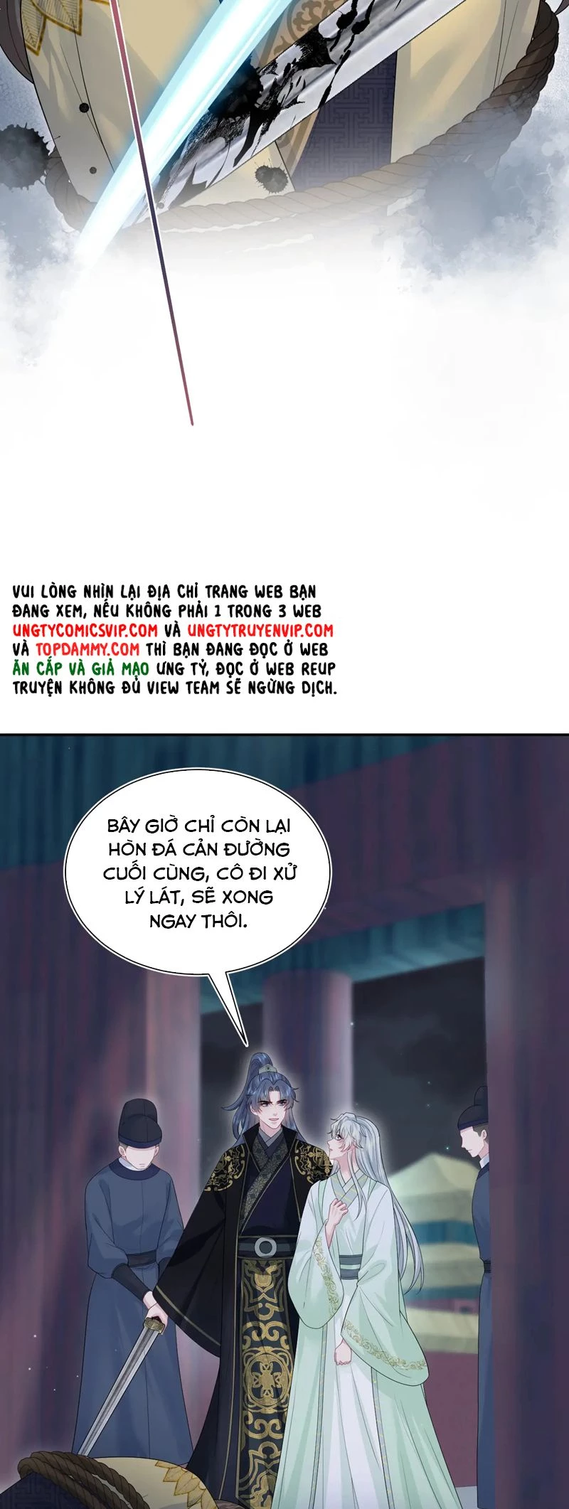 Tuyệt Mỹ Bạch Liên Online Dạy Học Chapter 312 - 21