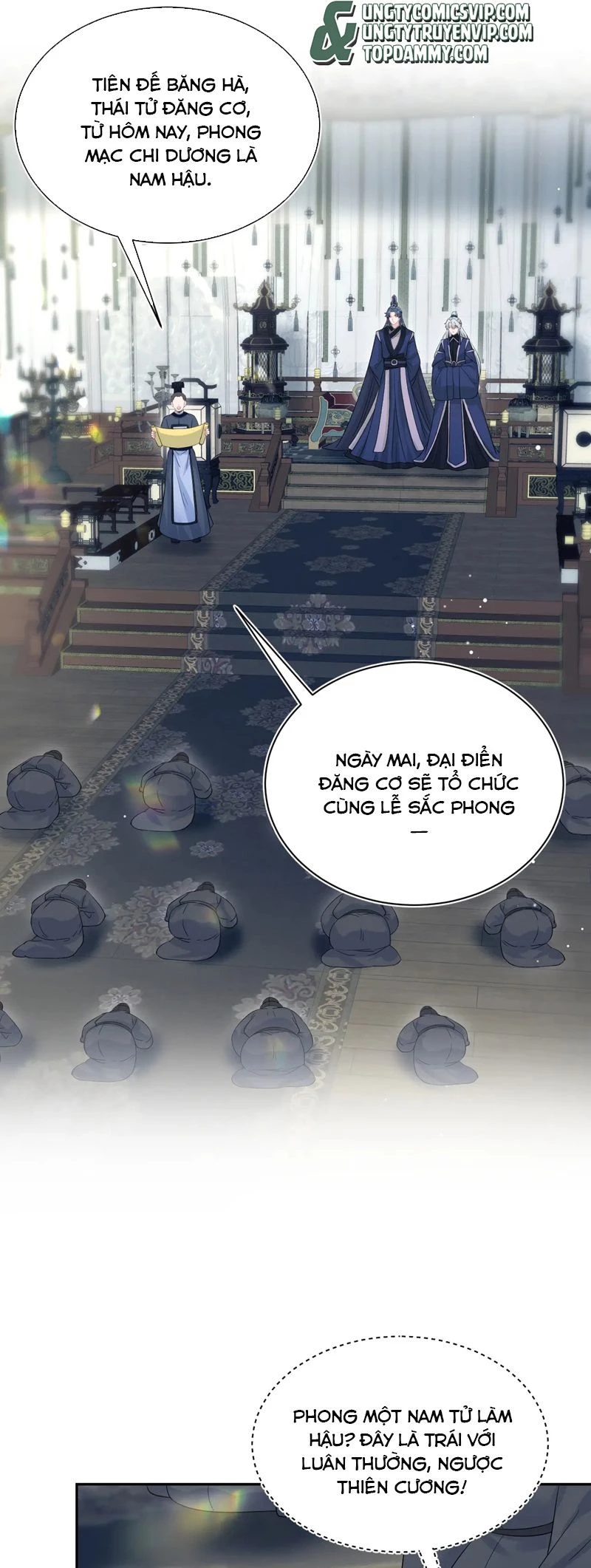 Tuyệt Mỹ Bạch Liên Online Dạy Học Chapter 312 - 23