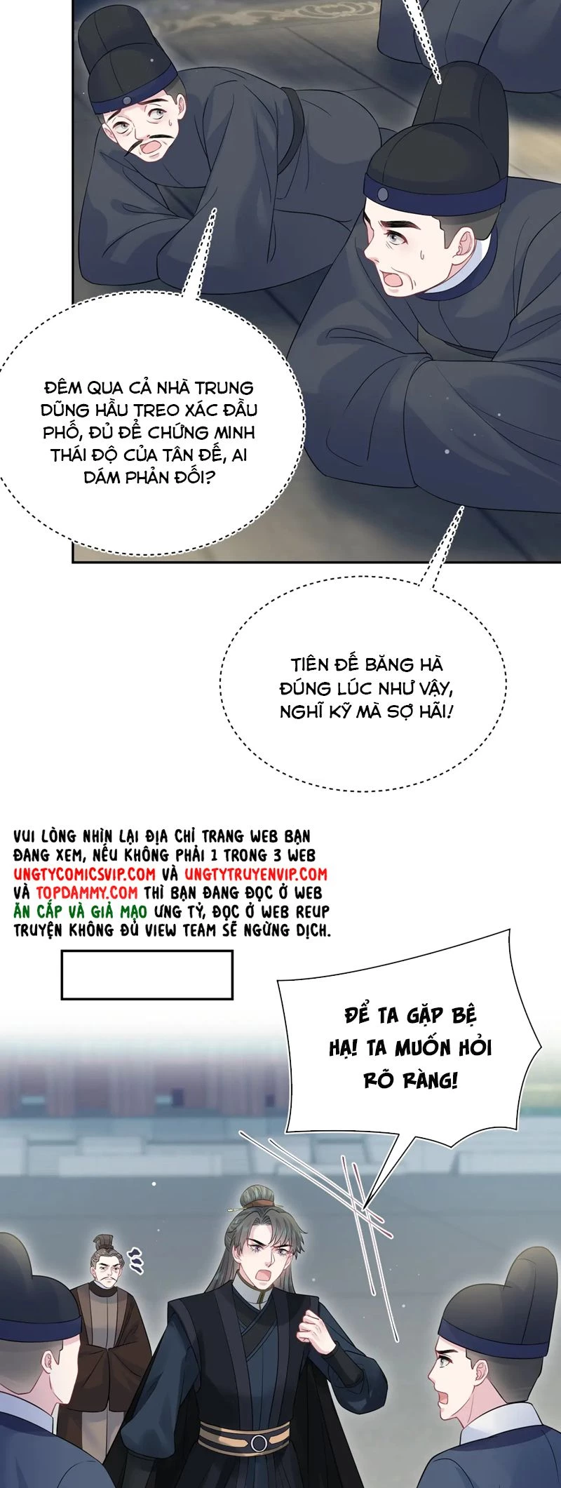 Tuyệt Mỹ Bạch Liên Online Dạy Học Chapter 312 - 24