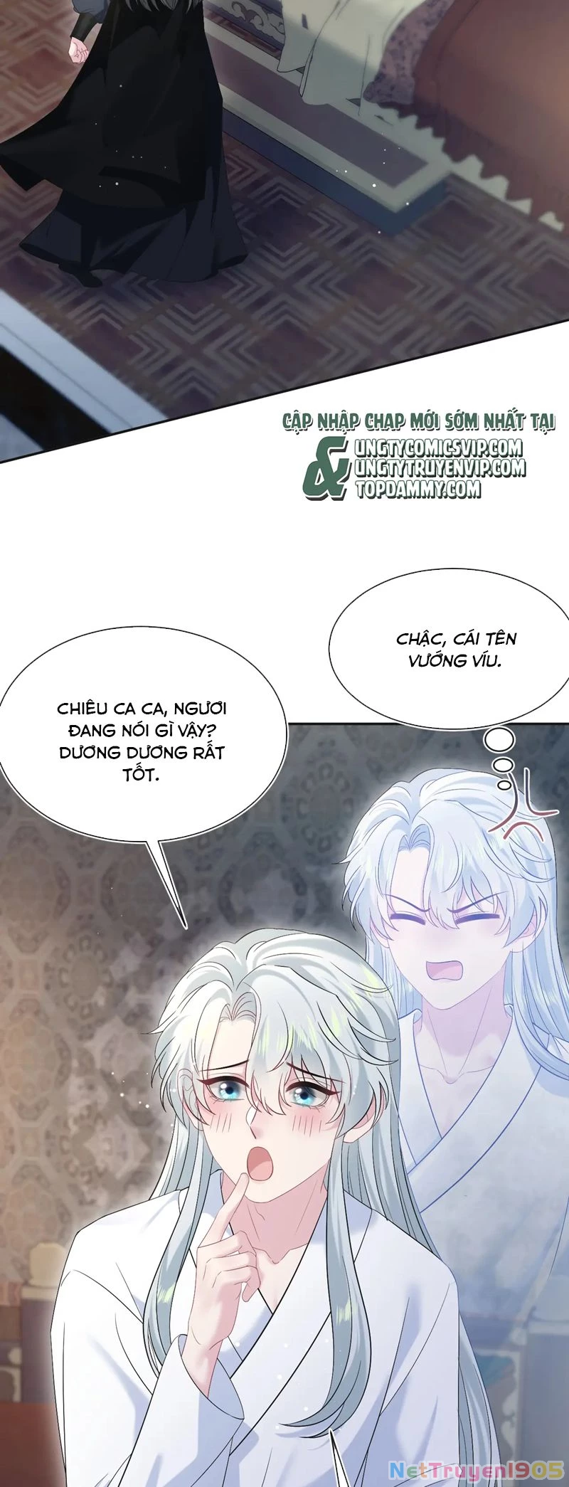 Tuyệt Mỹ Bạch Liên Online Dạy Học Chapter 313 - 2