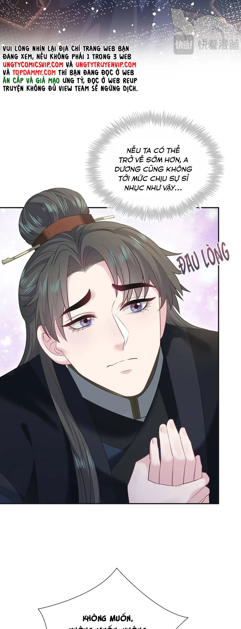 Tuyệt Mỹ Bạch Liên Online Dạy Học Chapter 313 - 4