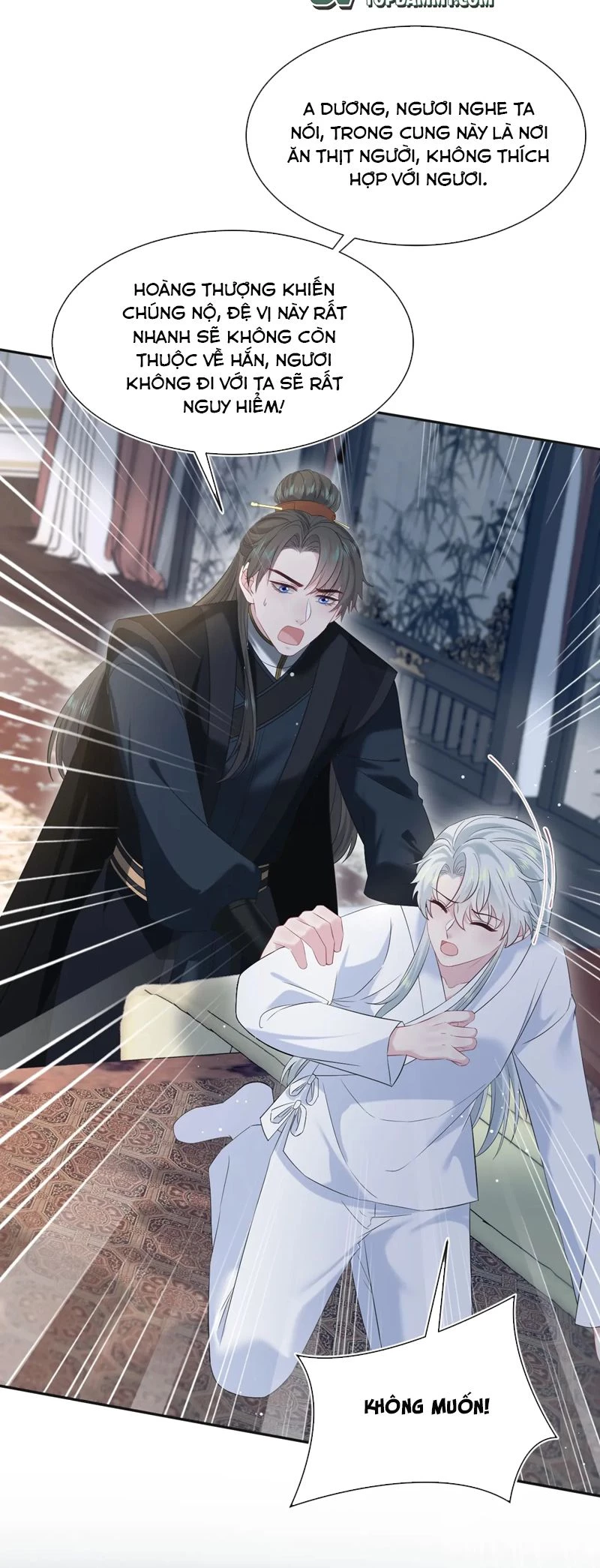 Tuyệt Mỹ Bạch Liên Online Dạy Học Chapter 313 - 6