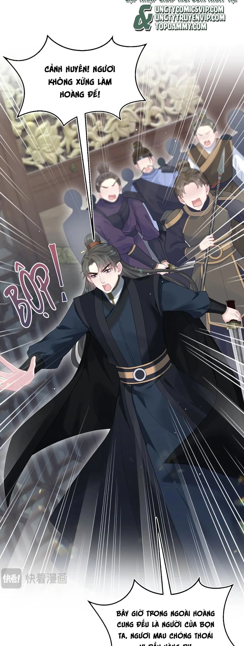 Tuyệt Mỹ Bạch Liên Online Dạy Học Chapter 313 - 17