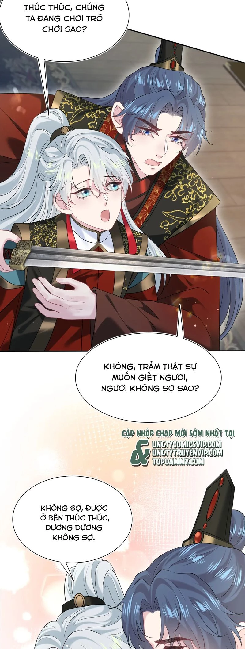 Tuyệt Mỹ Bạch Liên Online Dạy Học Chapter 313 - 25