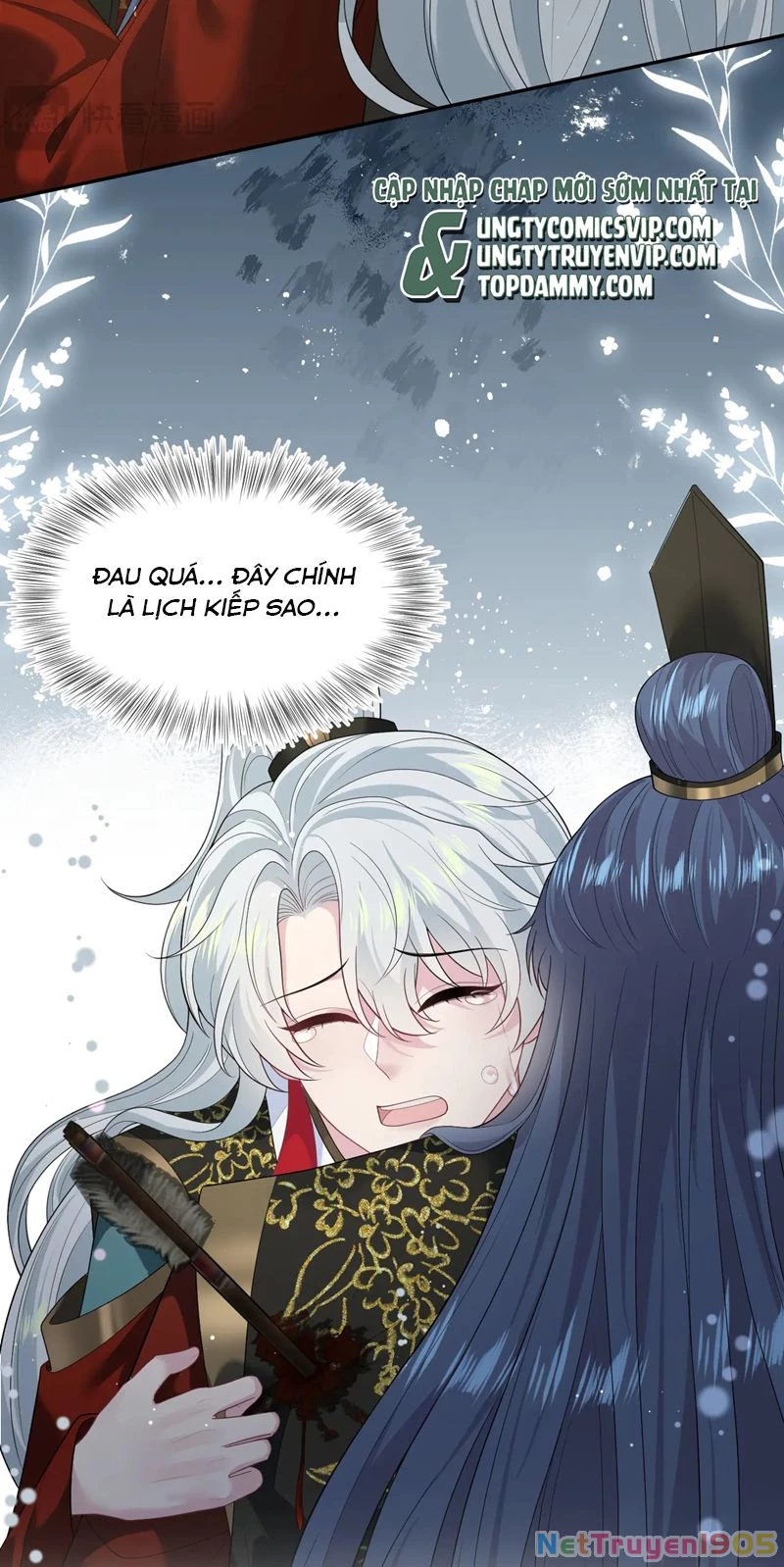 Tuyệt Mỹ Bạch Liên Online Dạy Học Chapter 313 - 35