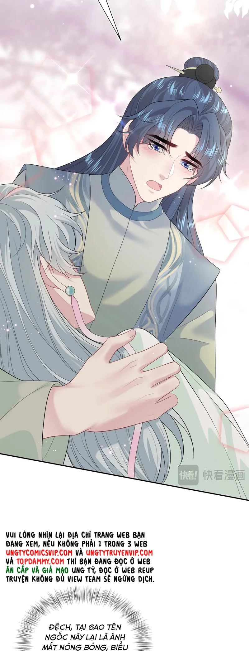 Tuyệt Mỹ Bạch Liên Online Dạy Học Chapter 314 - 12