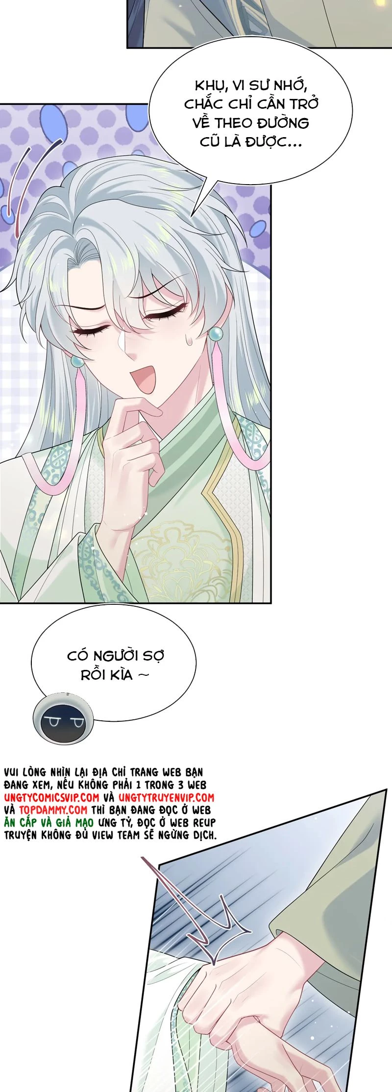 Tuyệt Mỹ Bạch Liên Online Dạy Học Chapter 314 - 15