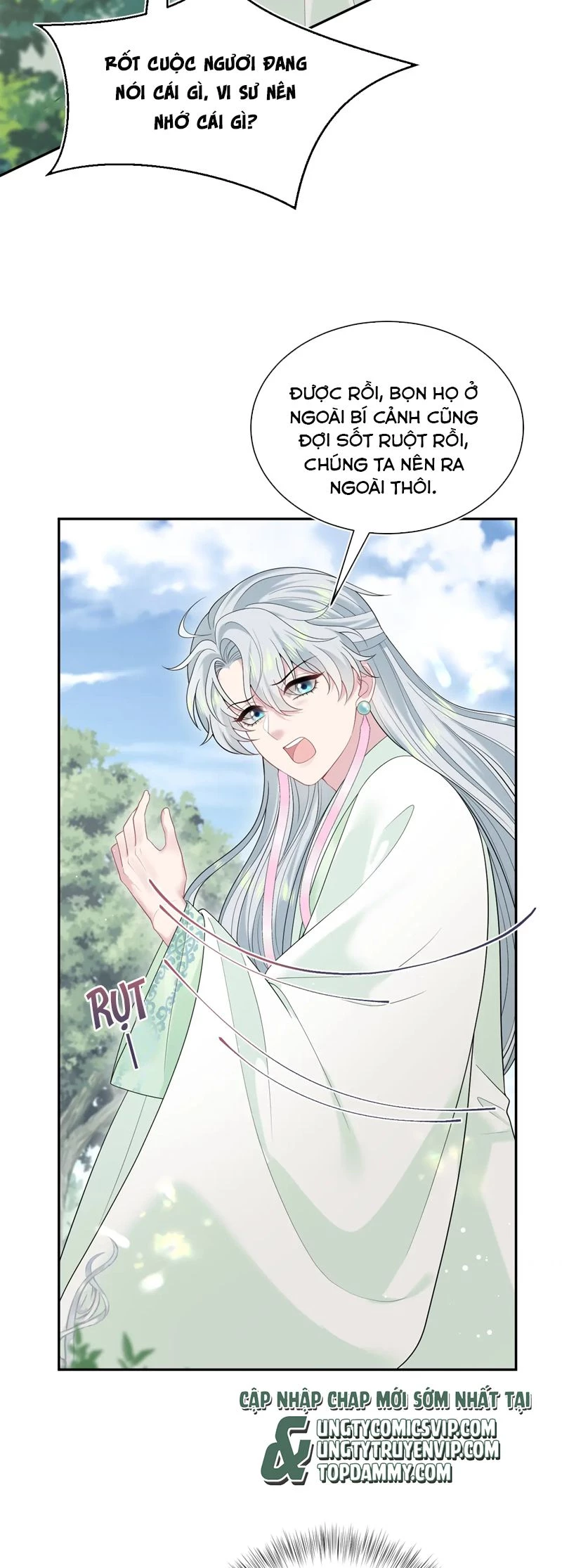 Tuyệt Mỹ Bạch Liên Online Dạy Học Chapter 314 - 17