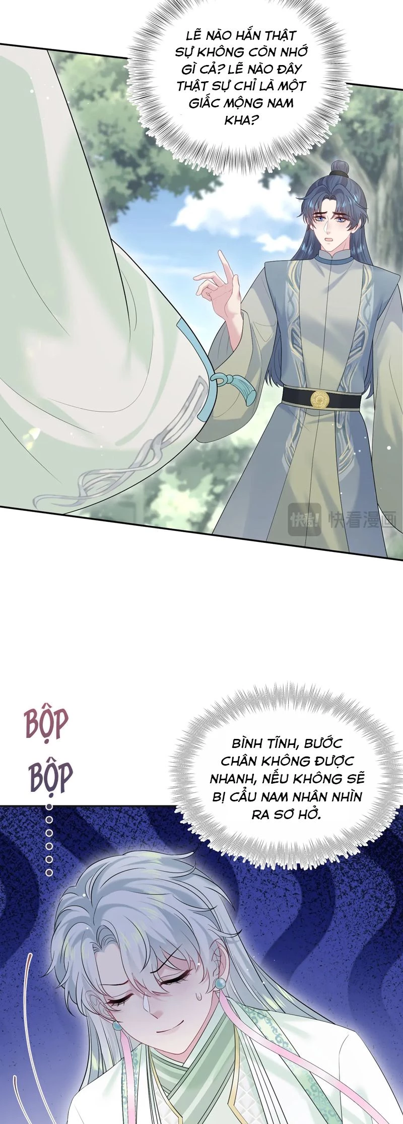 Tuyệt Mỹ Bạch Liên Online Dạy Học Chapter 314 - 18