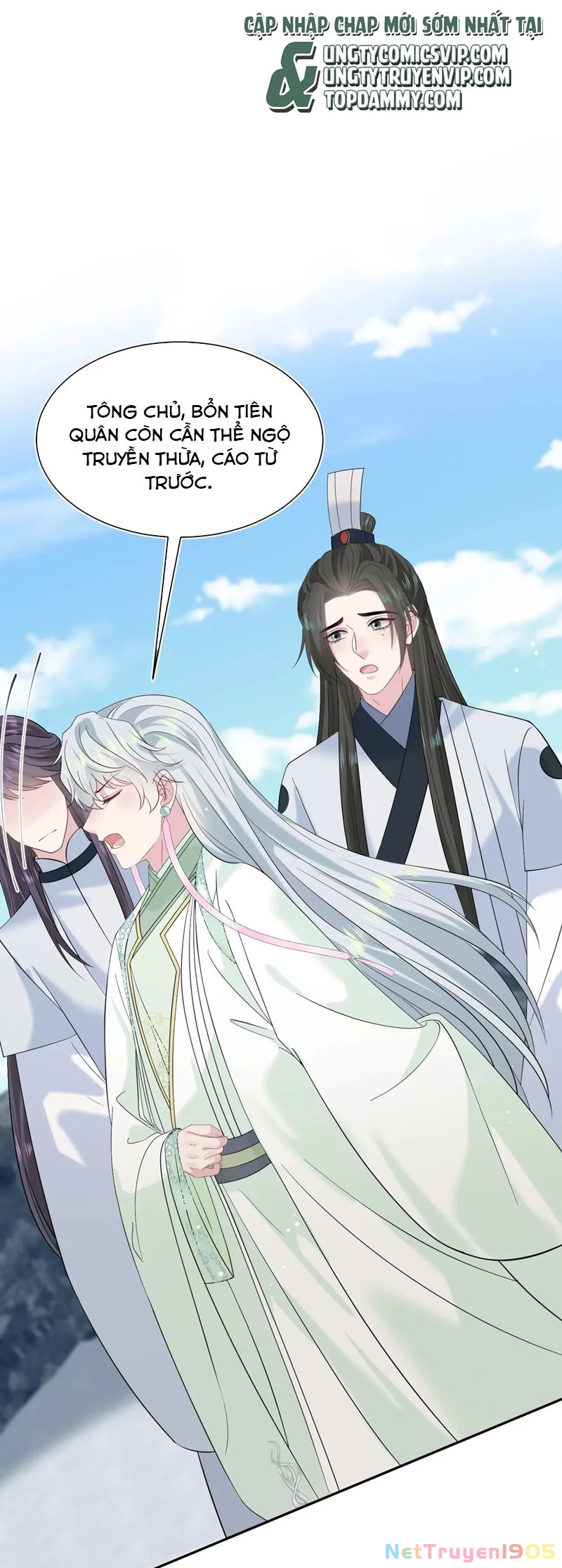 Tuyệt Mỹ Bạch Liên Online Dạy Học Chapter 314 - 22