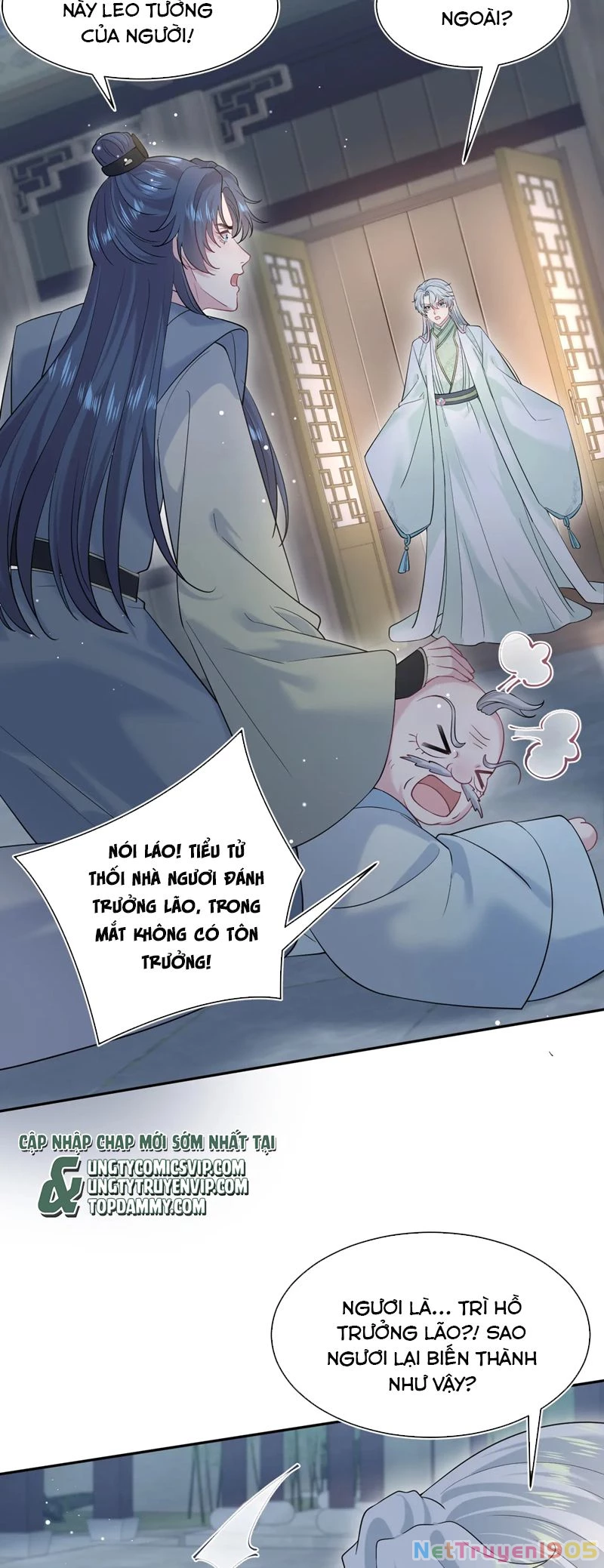 Tuyệt Mỹ Bạch Liên Online Dạy Học Chapter 314 - 29