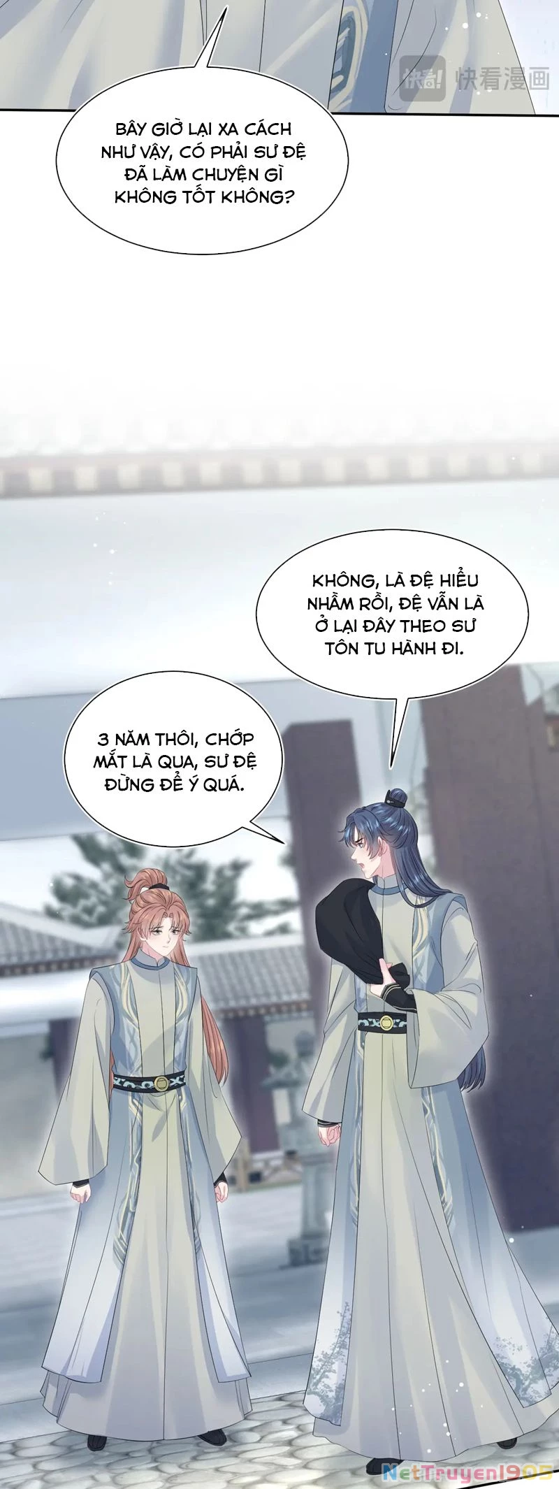 Tuyệt Mỹ Bạch Liên Online Dạy Học Chapter 315 - 5