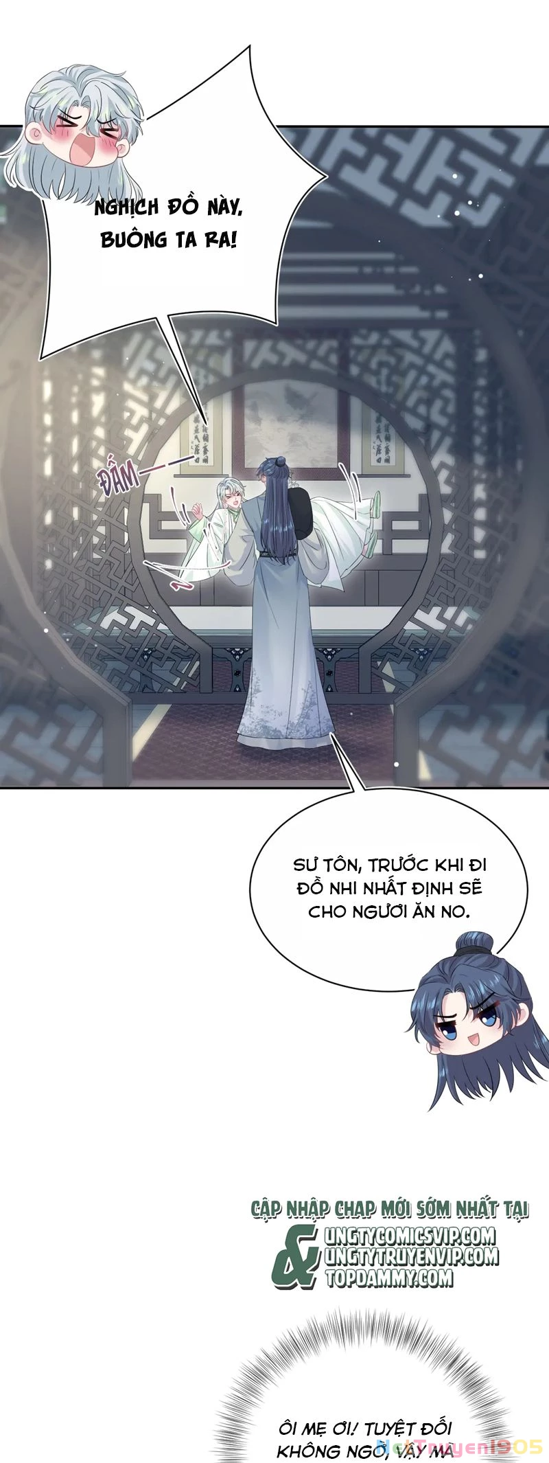 Tuyệt Mỹ Bạch Liên Online Dạy Học Chapter 315 - 13