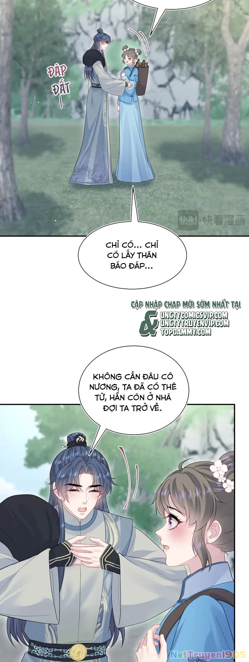 Tuyệt Mỹ Bạch Liên Online Dạy Học Chapter 315 - 20