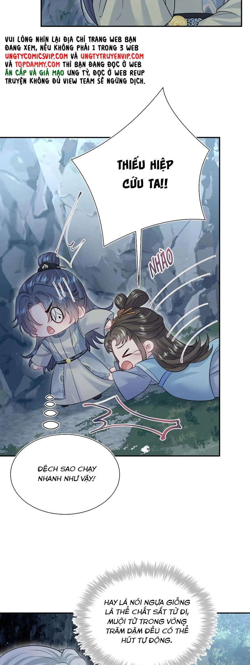 Tuyệt Mỹ Bạch Liên Online Dạy Học Chapter 315 - 26