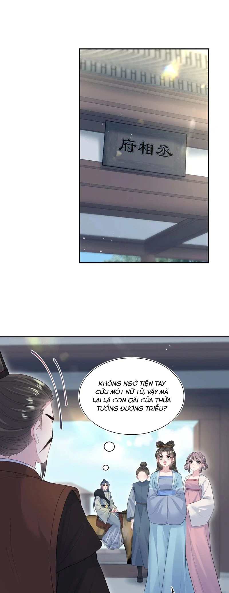 Tuyệt Mỹ Bạch Liên Online Dạy Học Chapter 316 - 16