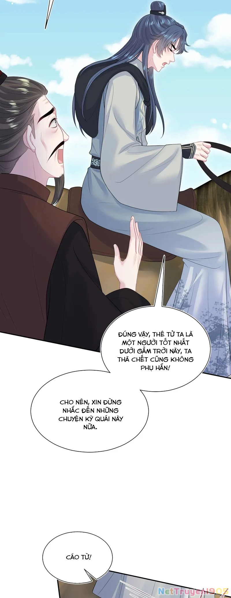 Tuyệt Mỹ Bạch Liên Online Dạy Học Chapter 316 - 23