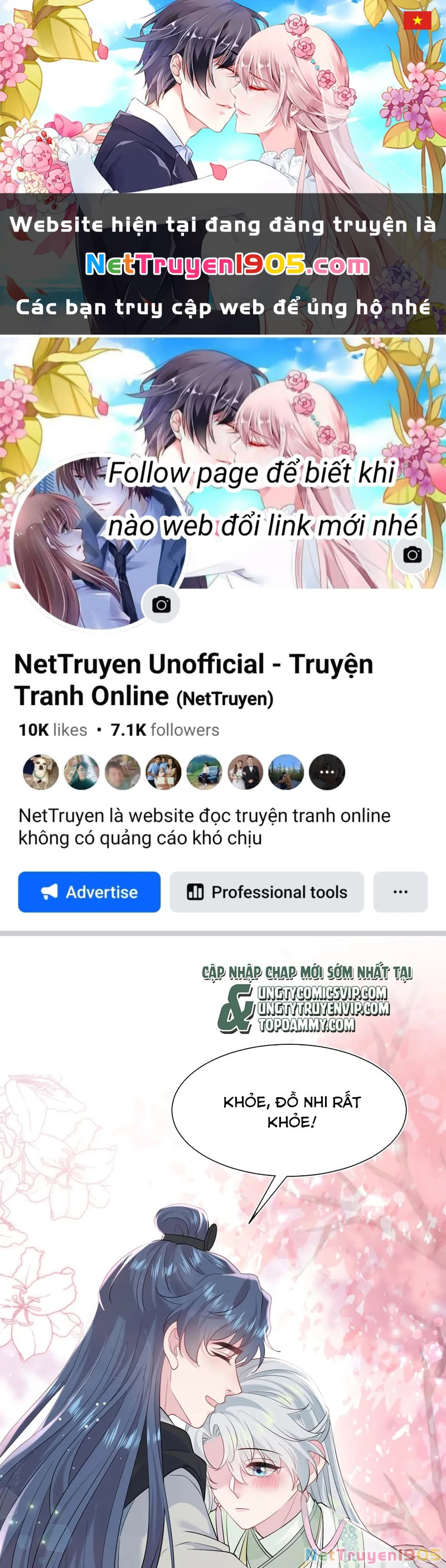 Tuyệt Mỹ Bạch Liên Online Dạy Học Chapter 317 - 1