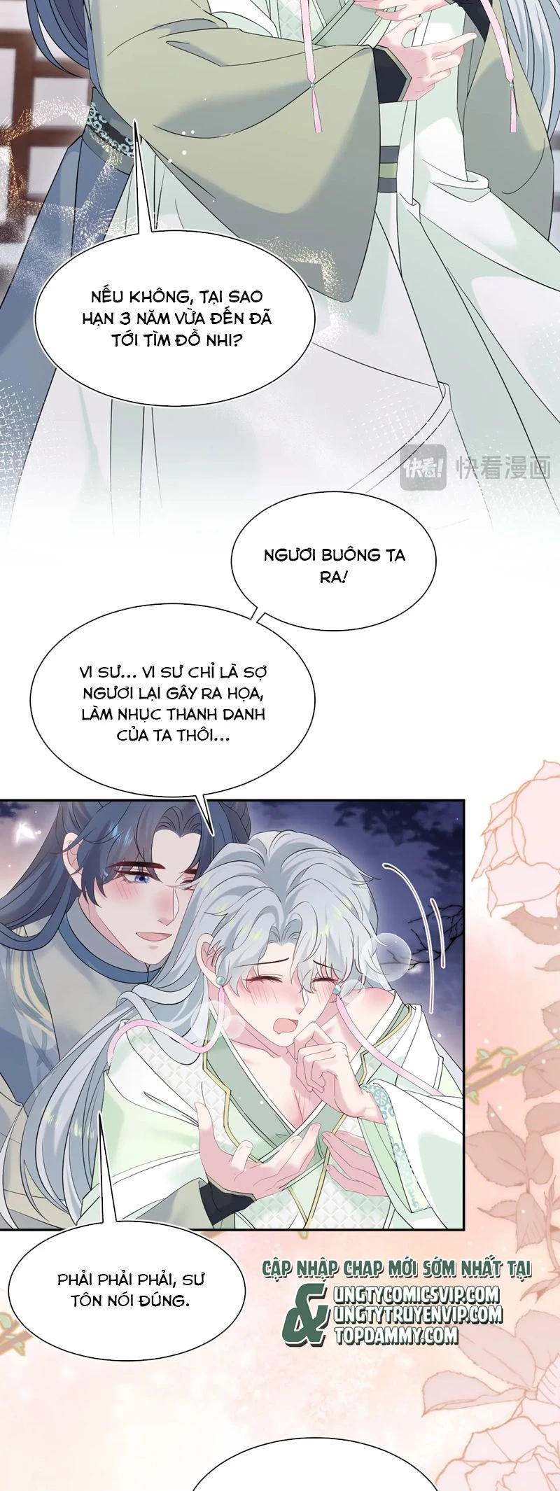 Tuyệt Mỹ Bạch Liên Online Dạy Học Chapter 317 - 11