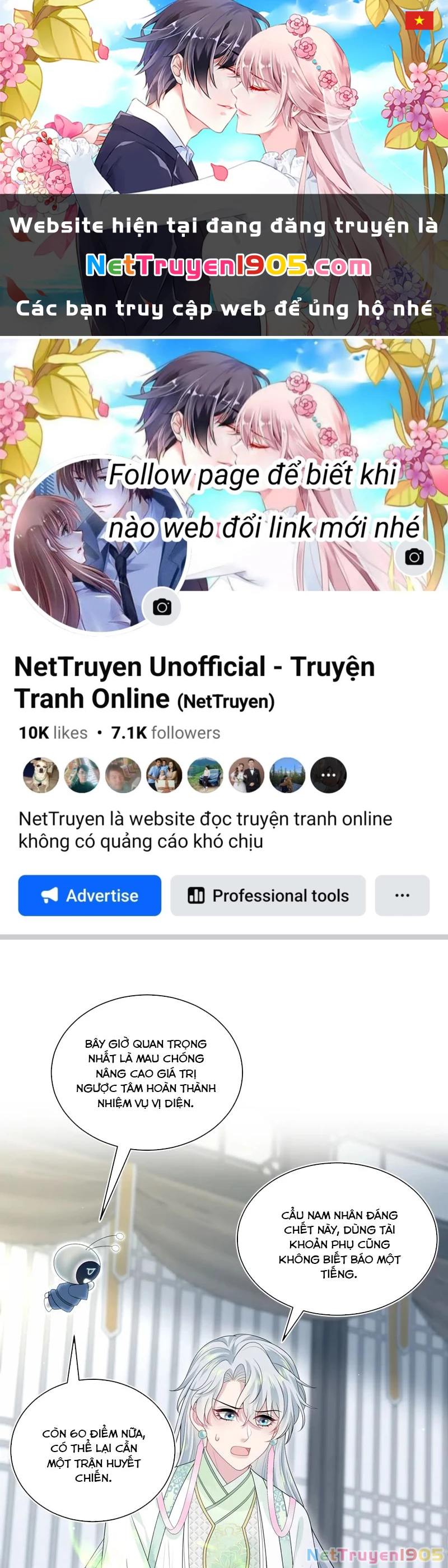 Tuyệt Mỹ Bạch Liên Online Dạy Học Chapter 319 - 1