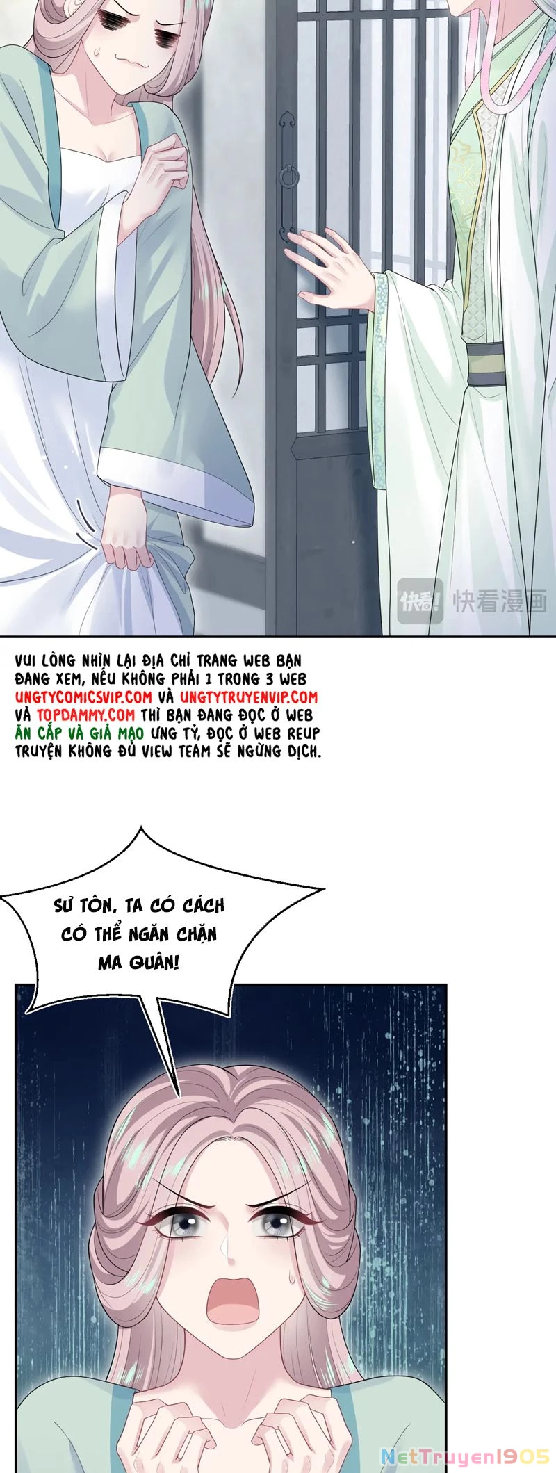 Tuyệt Mỹ Bạch Liên Online Dạy Học Chapter 319 - 5