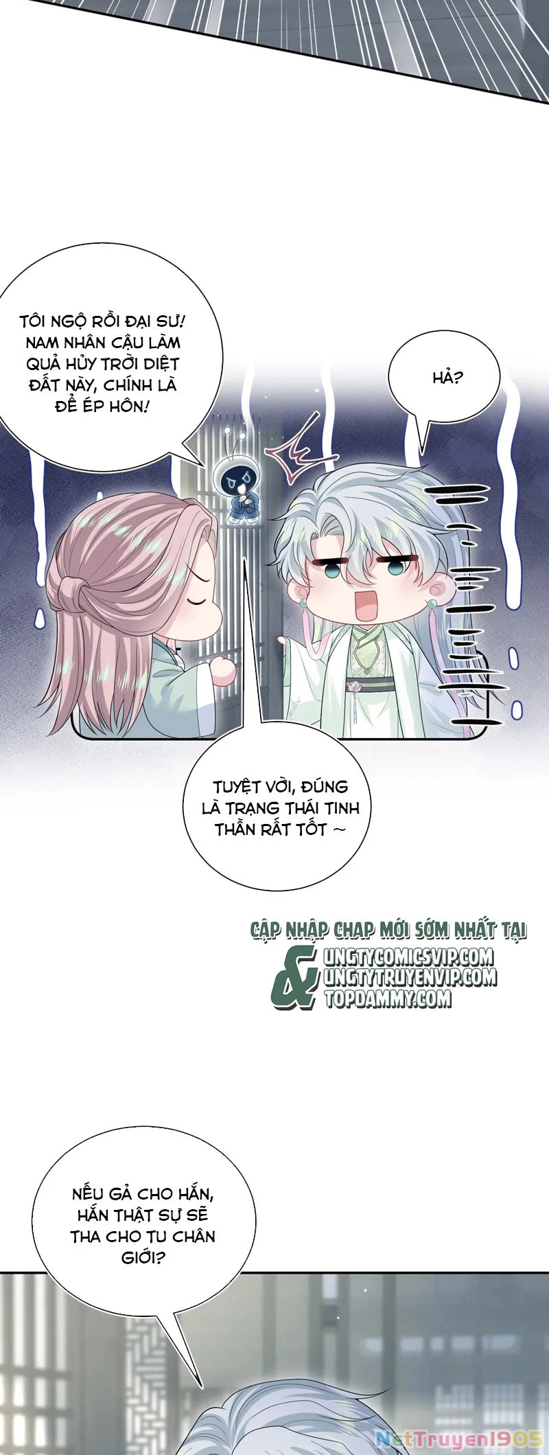 Tuyệt Mỹ Bạch Liên Online Dạy Học Chapter 319 - 7