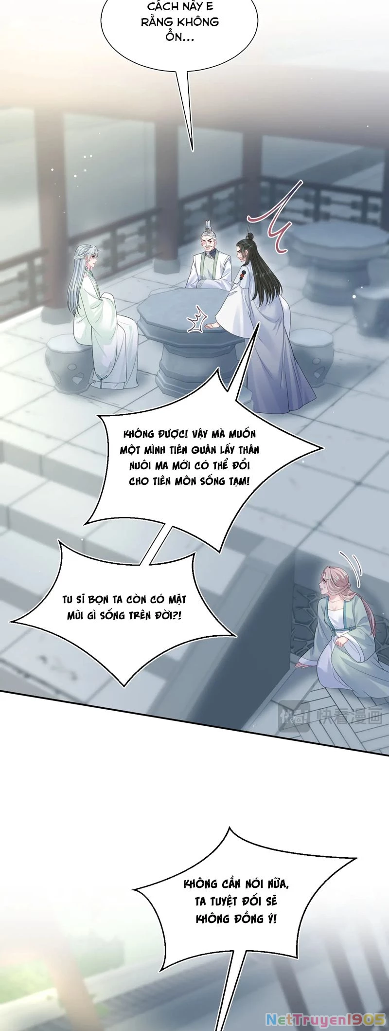 Tuyệt Mỹ Bạch Liên Online Dạy Học Chapter 319 - 10