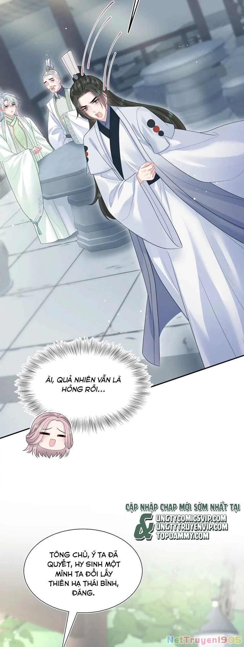 Tuyệt Mỹ Bạch Liên Online Dạy Học Chapter 319 - 11