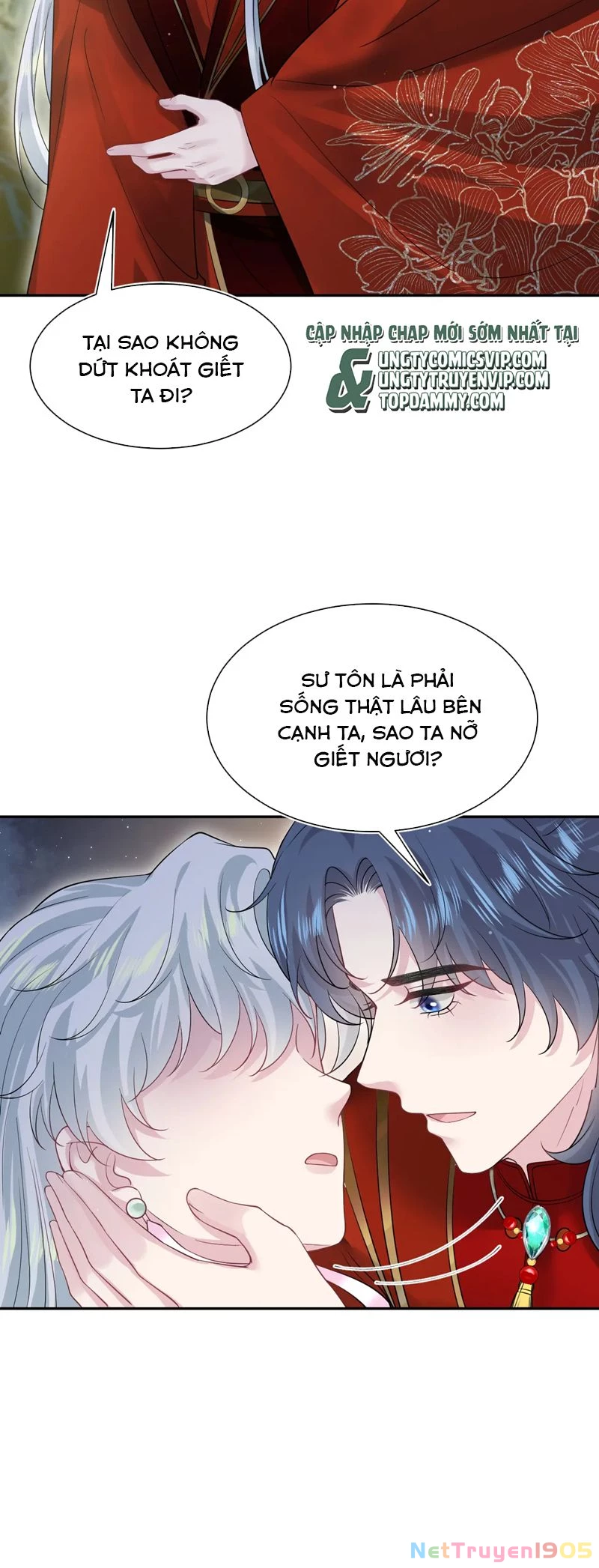 Tuyệt Mỹ Bạch Liên Online Dạy Học Chapter 319 - 20