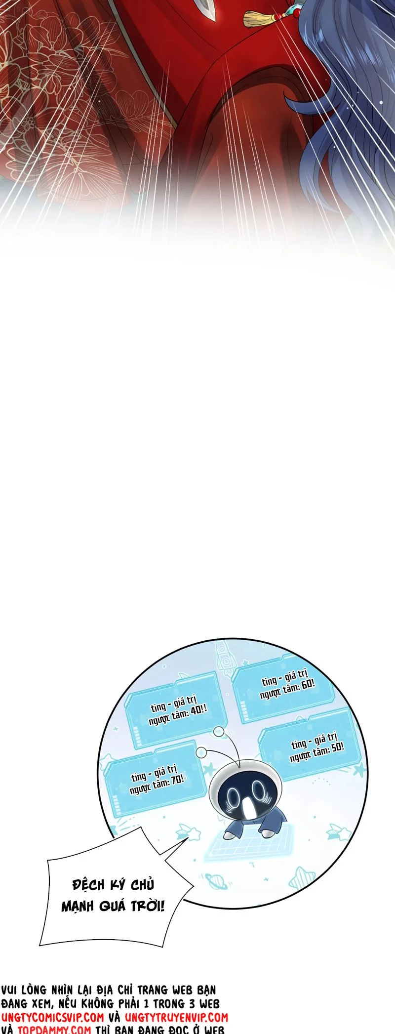 Tuyệt Mỹ Bạch Liên Online Dạy Học Chapter 319 - 22