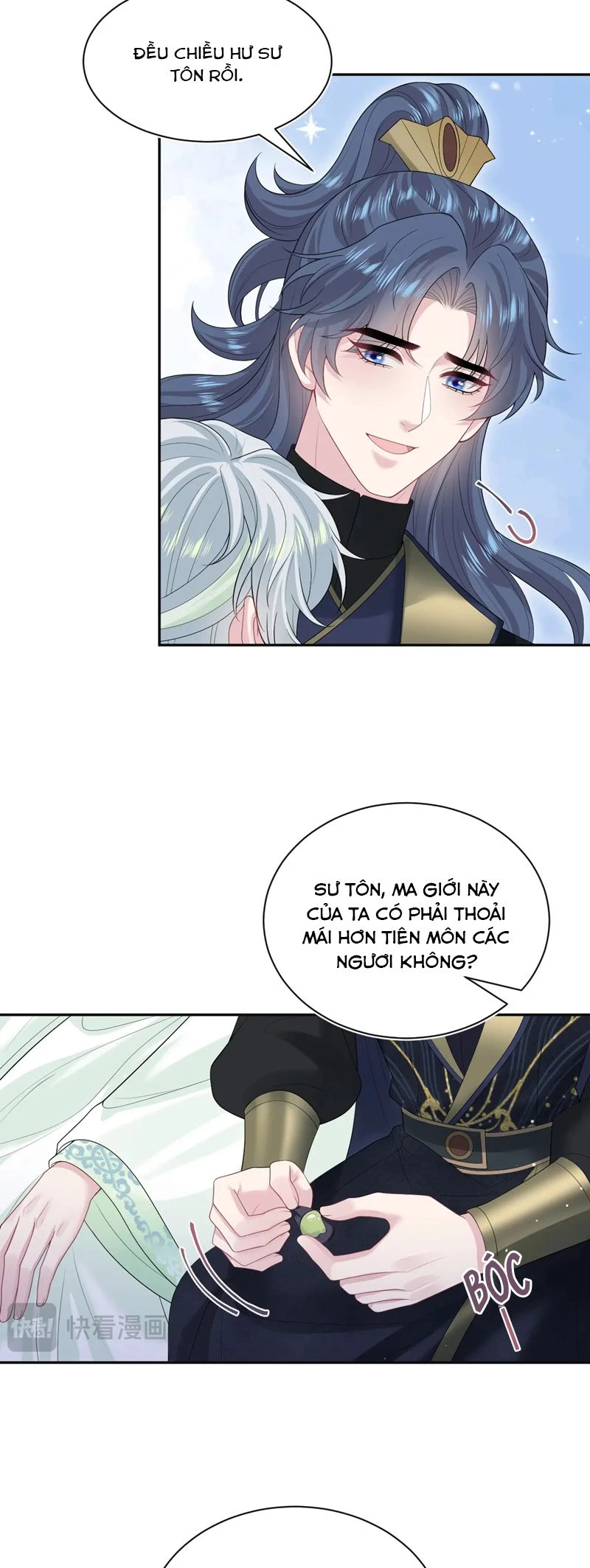 Tuyệt Mỹ Bạch Liên Online Dạy Học Chapter 320 - 6