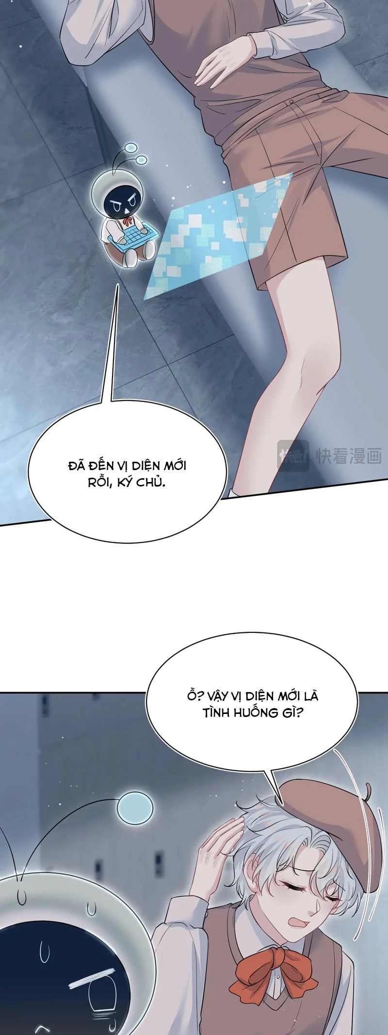 Tuyệt Mỹ Bạch Liên Online Dạy Học Chapter 320 - 19