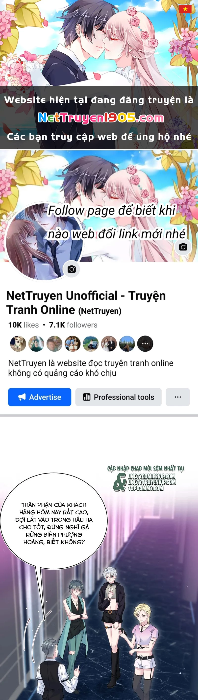 Tuyệt Mỹ Bạch Liên Online Dạy Học Chapter 321 - 1