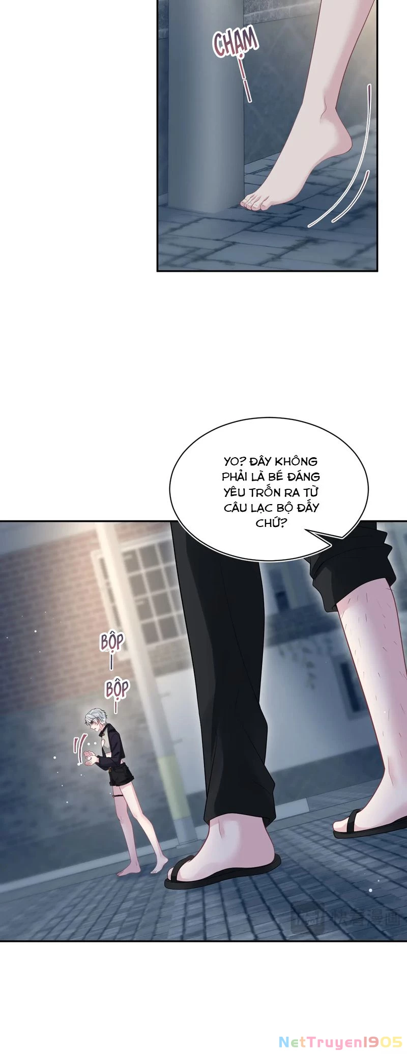 Tuyệt Mỹ Bạch Liên Online Dạy Học Chapter 321 - 17