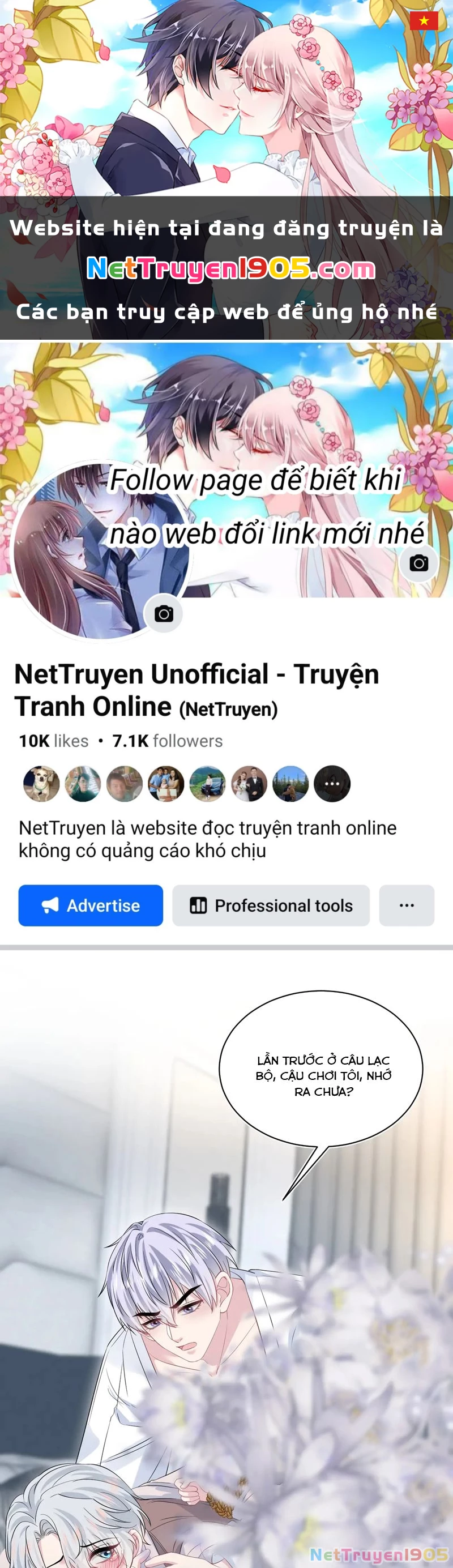 Tuyệt Mỹ Bạch Liên Online Dạy Học Chapter 323 - 1