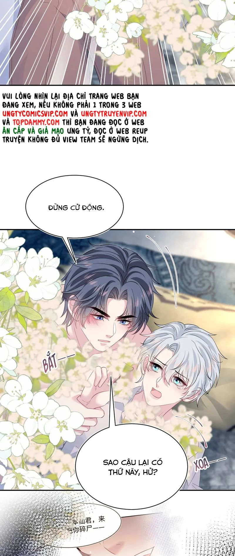 Tuyệt Mỹ Bạch Liên Online Dạy Học Chapter 323 - 30